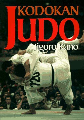 《Kodokan Judo》書封